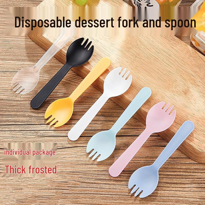 Yangge Individually Wrapped Disposable Plastic Fork Spoons