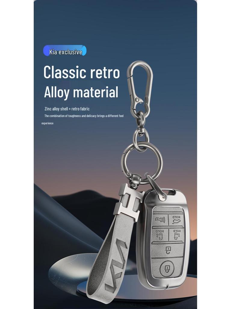 Kia Key Bag for K3 K4 K5, KX3 KX5/7, Sportage, Sorento, Niro, Kaicheng - Unisex Shell Buckle