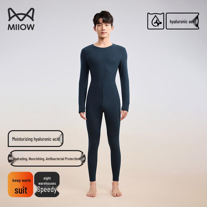 

MiiOW Men s Hyaluronic Acid Antibacterial Thermal Underwear Set 3XL