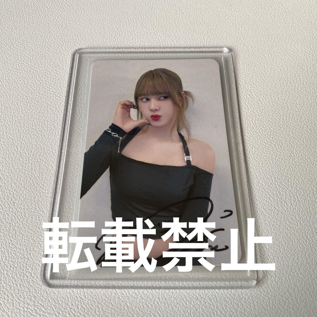 

[USED] NiziU Nina autographed trading card