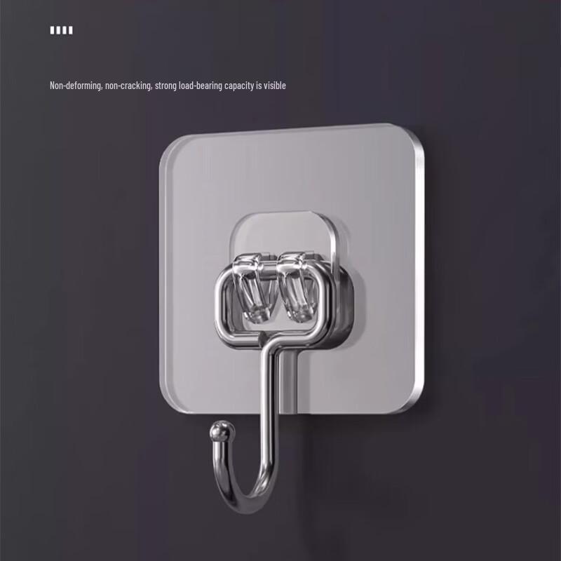 Heavy-Duty Self-Adhesive Wall Hooks