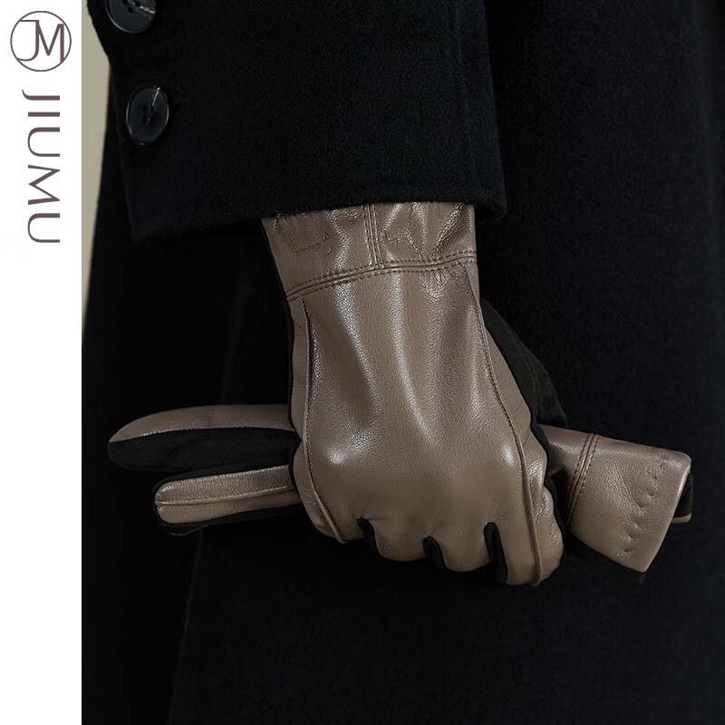 

JIUMU Men s Winter Cycling Touchscreen Leather Gloves (GLM034) One Size