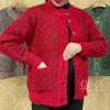 Middle-Aged And Elderly Mothers Sweater Cardigan Coat Warm Bottoming Shirt