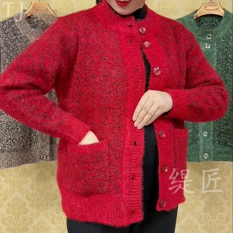 Middle-Aged And Elderly Mothers Sweater Cardigan Coat Warm Bottoming Shirt