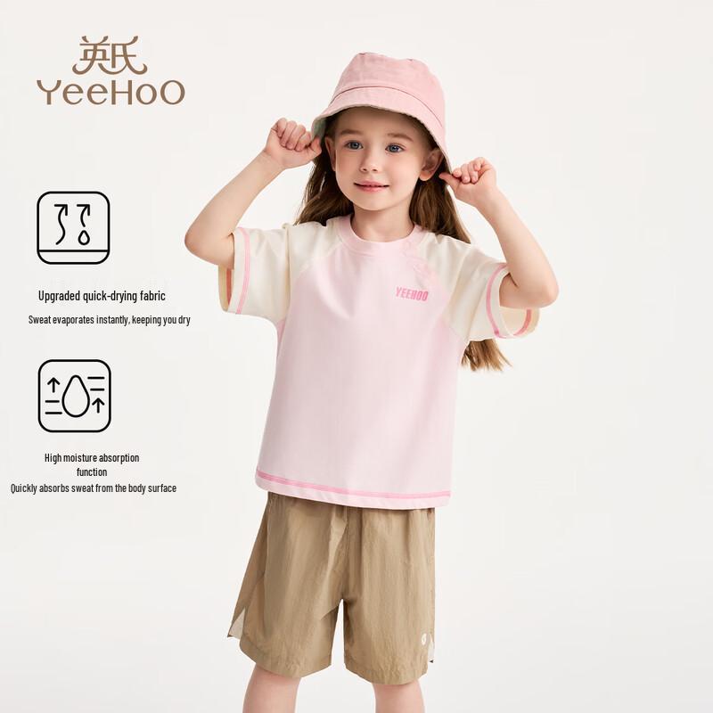 YEEHOO Girls' Quick-Dry Summer Outfit Set