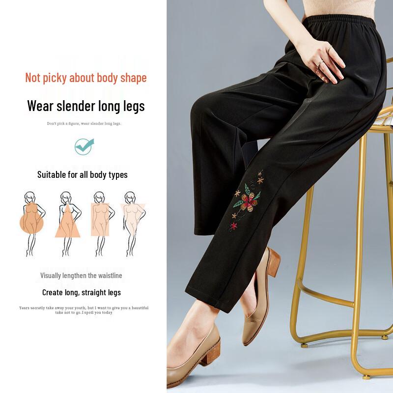 Fumama Women's Asymmetric Print Straight-Leg Casual Pants
