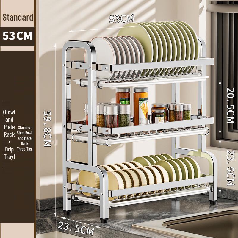 Multifunctional 3-Tier Stainless Steel Dish Drying Rack