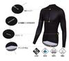 Morethan Long Sleeve Carbon Fiber Cycling Jersey Size L Men's LVP-021, Black,