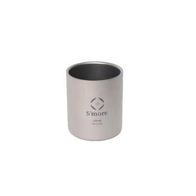 Titanium Cup Double Double Structure Titanium Cup S'more (220ml)