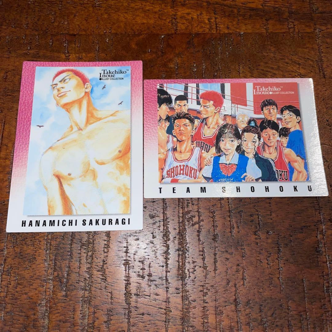 Used SLAM DUNK CARDDASS MASTERS NO.40 42
