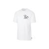 SB Fun Pattern Skateboard Short Sleeve T-Shirt Men Tops White CW5407-100
