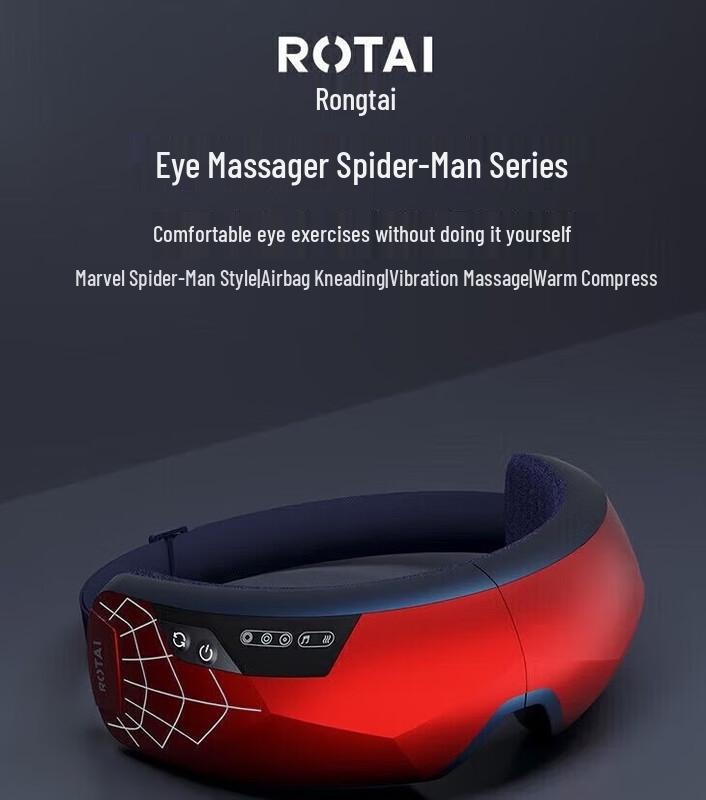 ROTAI H20 Smart Heated Eye Massager