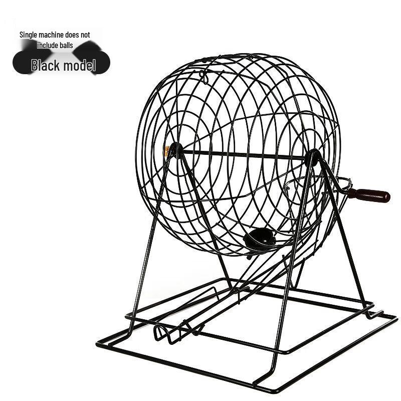 

High-End Manual Metal Lucky Draw Machine