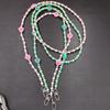 Beaded Pearl Love Crossbody Phone Chain Lanyard, Perfect Gift for Females.