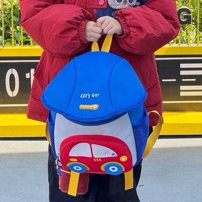 Neuer Kindergartenrucksack mit süßem kleinen Hut Kinderrucksack für Ausflüge und Reisen Anti-Verlust Kinderrucksack