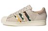 Superstar Dzień Ziemi - H06192