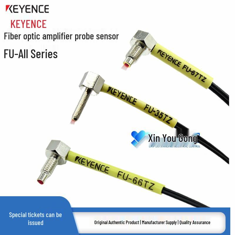 Keyence FU-35TG/FU-35FG Reflective Fiber Optic Sensor Amplifier 35FG