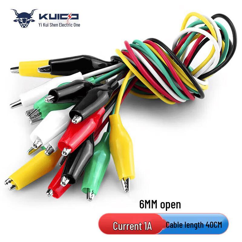 Electrical Test Leads & Alligator Clip Jumper Wires
