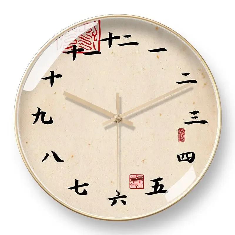 Personality Art Wall Clock Classical Retro Teahouse Study House Creative Decoration Chinese Household Decorative Mute Wall Clock