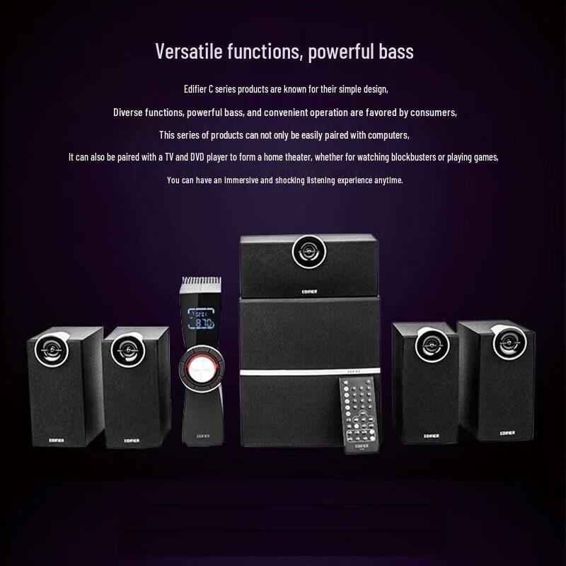 Edifier C6XD 5.1 Home Theater Speaker System