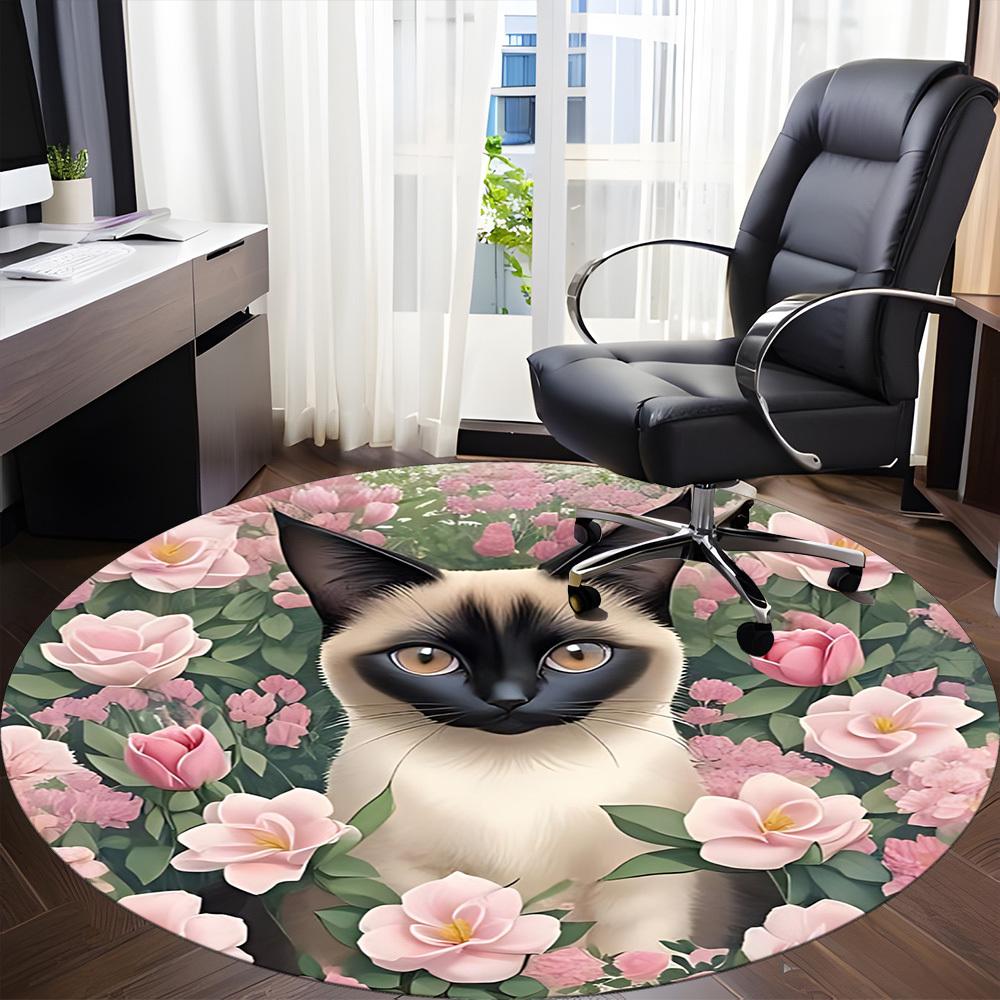 1pc Cat Floral Print Office Round Rug, Carpet for Office, Gaming, Lightweight Round Floor Mat yy260208087