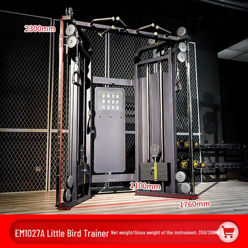 Yimai Multi-functional Home Gym Trainer