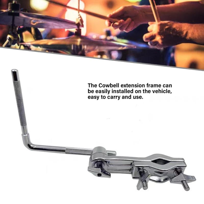 Adjustable Metal Cowbell Clamp L-Rod Drum Cowbell Connector Holder Clamp Percussion Instrument Mount Accessories