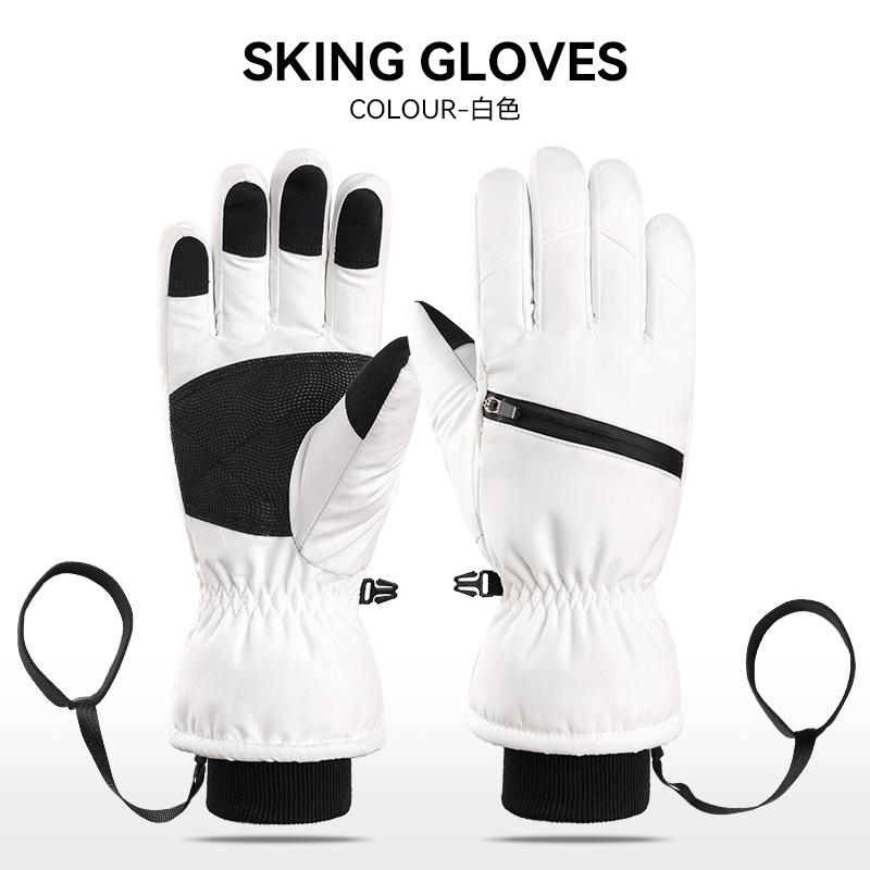 Ski Gloves Waterproof Thickened Five-finger Touch Screen Mountaineering Windproof and Cold Winter Warm Gloves Ski Split Fingers