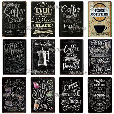 Coffee Word Vintage Metal Sign Tin Sign Vintage Cafe Decoration Plaque Home Wall Decor Bar Sign Home Decor Poster Drop Shipping