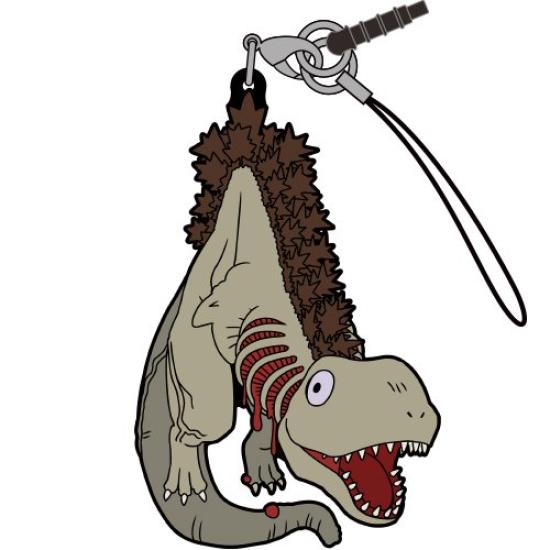 Shin Godzilla Second Form Pinching Strap