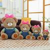 Cute Pink Bow Feifei Bear Plush Toy Animal Shape Plush Doll Men and Women Birthday Gift