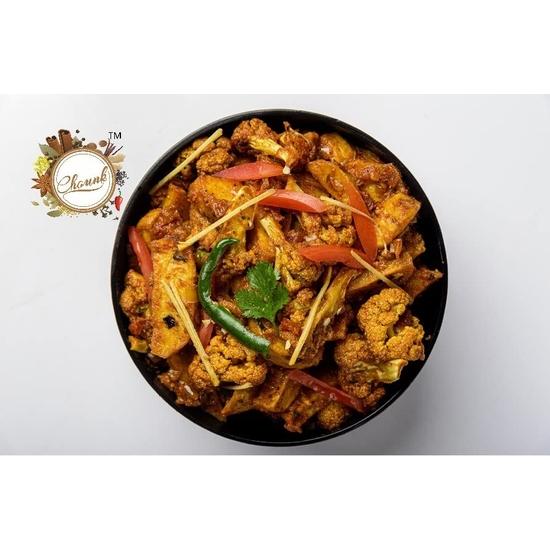 Chounk Sabji Masala -100G (Pack Of 2) | Make Home Recipe Like Restaurant | Blended Spices Mix | Healthy Delicious & Flavourful Cooking