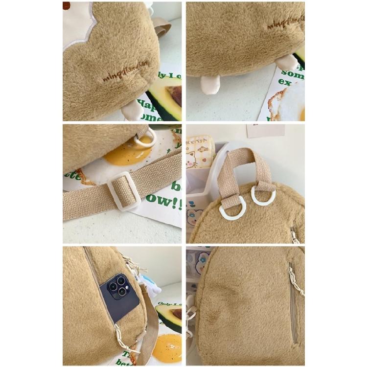 Trendy Plush Shoulder Bag for Everyday Errands School Backpack Travel Daypack