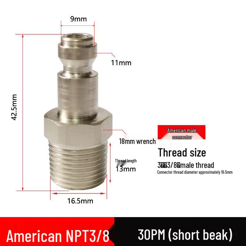 American NPT Quick Self-Locking Pneumatic Connector for Small Air Hammer Tools