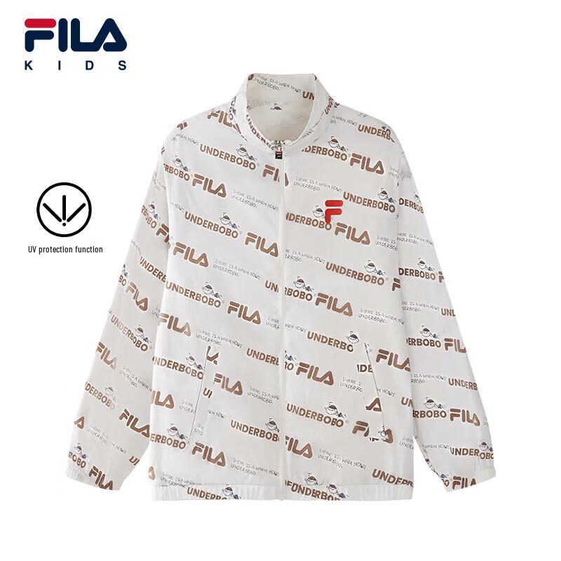 FILA Boys' UPF50+ Long Sleeve Sun Protection Jacket