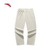 Anta Men's Ice Silk Loose Straight Woven Sports Pants