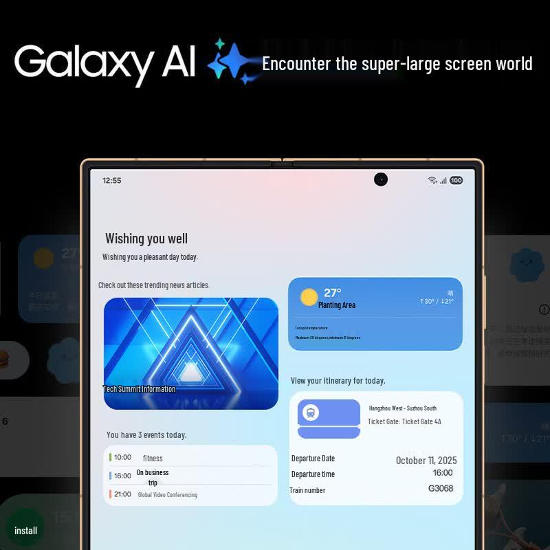 Samsung W26 Foldable AI Smartphone (CN version)