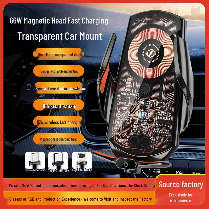 Q20 Clear 66W Fast Charging Infrared Touch Wireless Charging Car Mount Q20 Classic Black