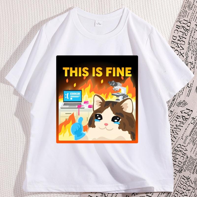 This Is Fine Tshirt Funny Science T Shirt Biology Geek Laboratory Scientist Tshirt Chemistry Teacher Gift Clothes Tee