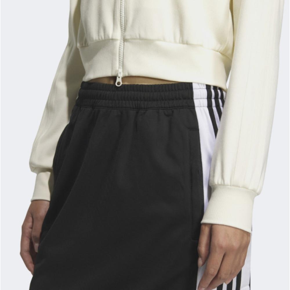 Adidas Žebrovaný límec Fz Kb5445