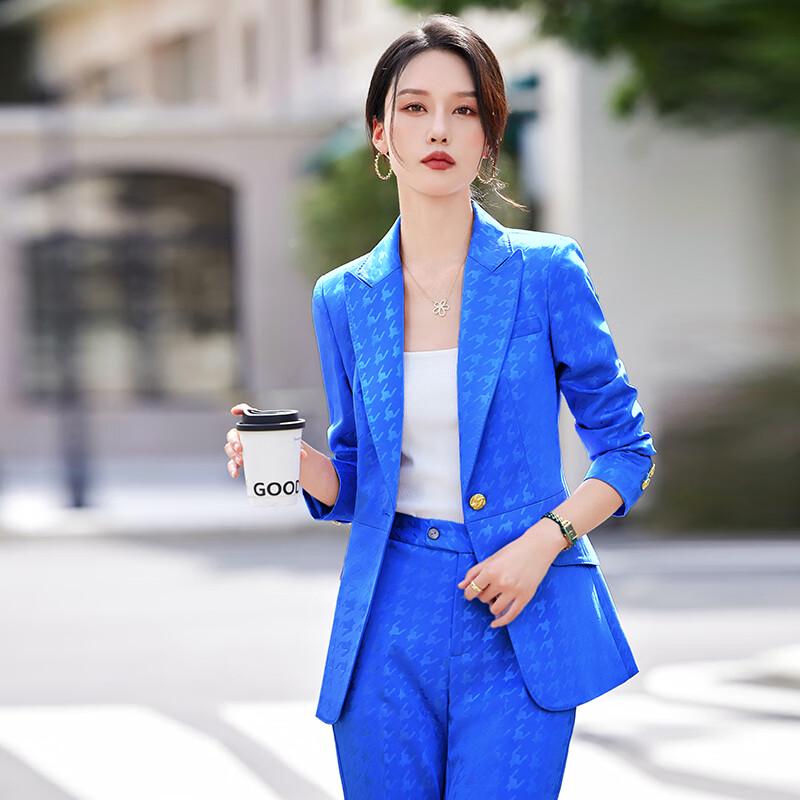 Women's Elegant Imitation Acetate Blazer Suit Set