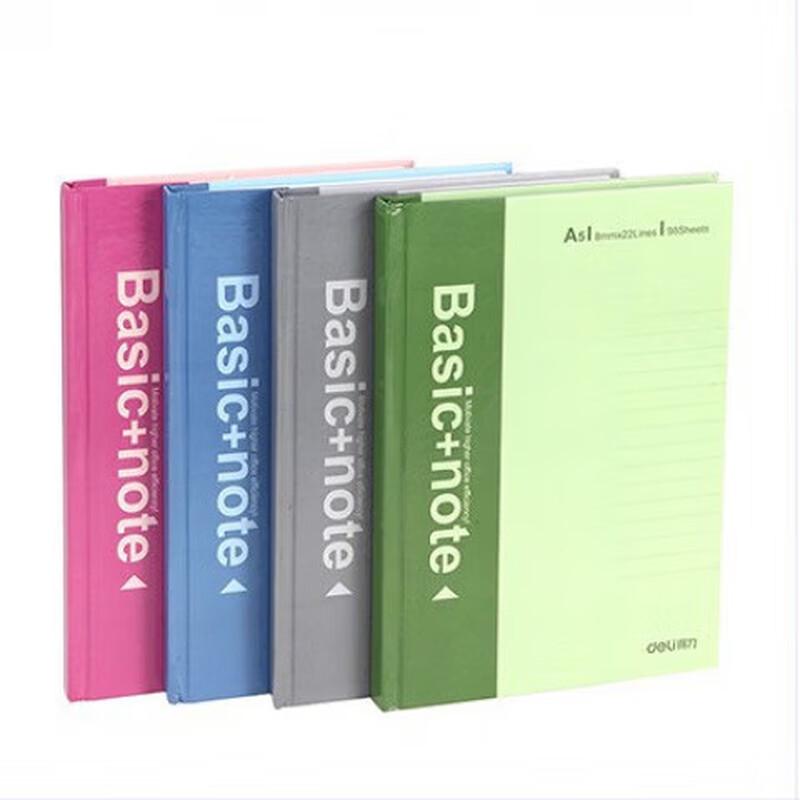 Deli 3281 A4 Hardcover Notebook (10-pack)