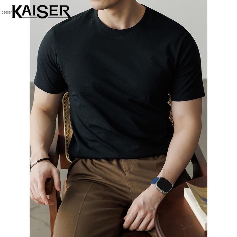 Kaiser Herren T-Shirt aus 100% Baumwolle, Rundhalsausschnitt, Kurzarm