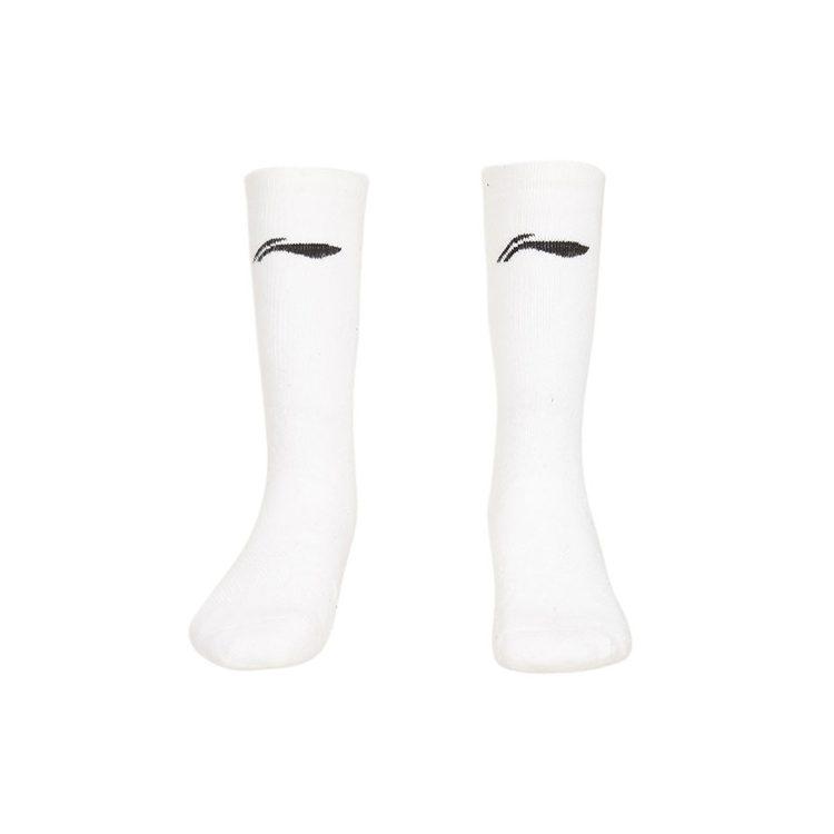 Li Ning Basketball Socks Men's Combo Set White AWLP241-2