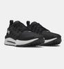 Under Armour UA Phantom [6007183-001]