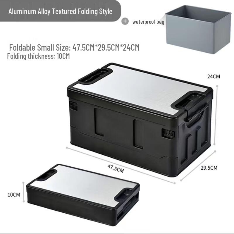 35L Outdoor Camping Car Trunk Storage Box