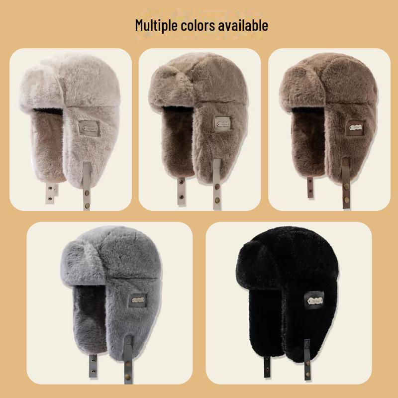 Women's Korean Velvet-Lined Windproof Winter Ear and Neck Protection for Riding
