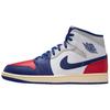 Air Jordan 1 Mid Top Vintage Basketballschuhe Unisex Blau Weiß DQ8426-102