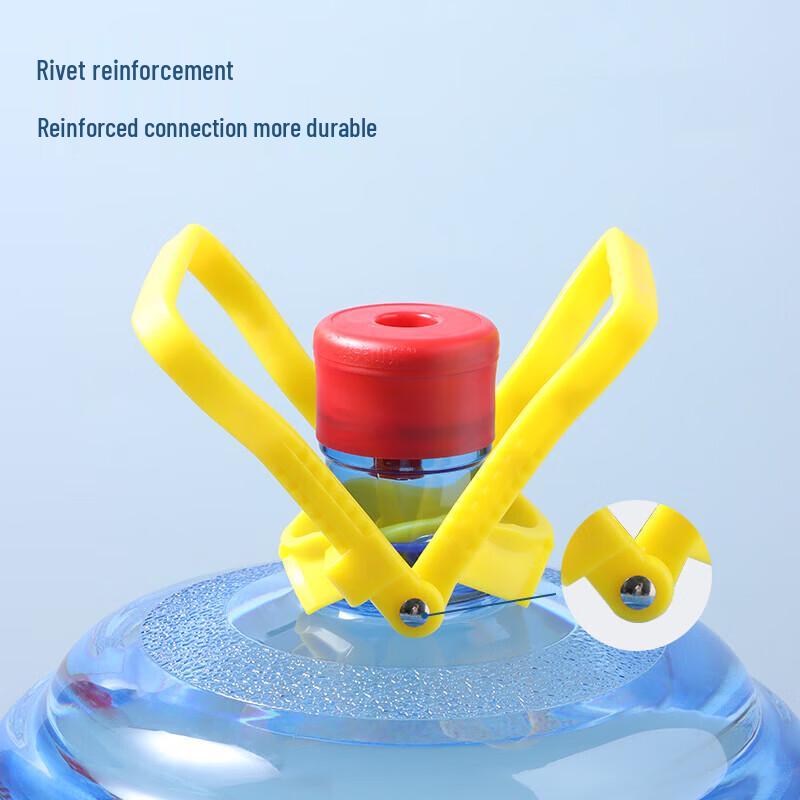 Canbo Thickened Bottled Water Lifter