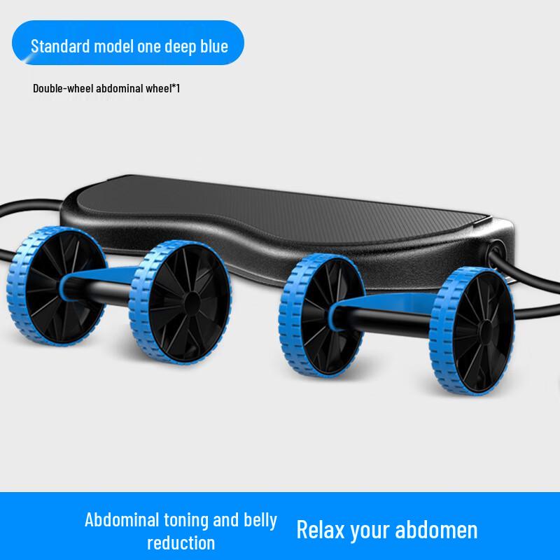 

Xinboda Handizhe Rebound Ab Roller